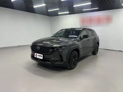Mazda CX-50 2023 2.0L Leading Edition