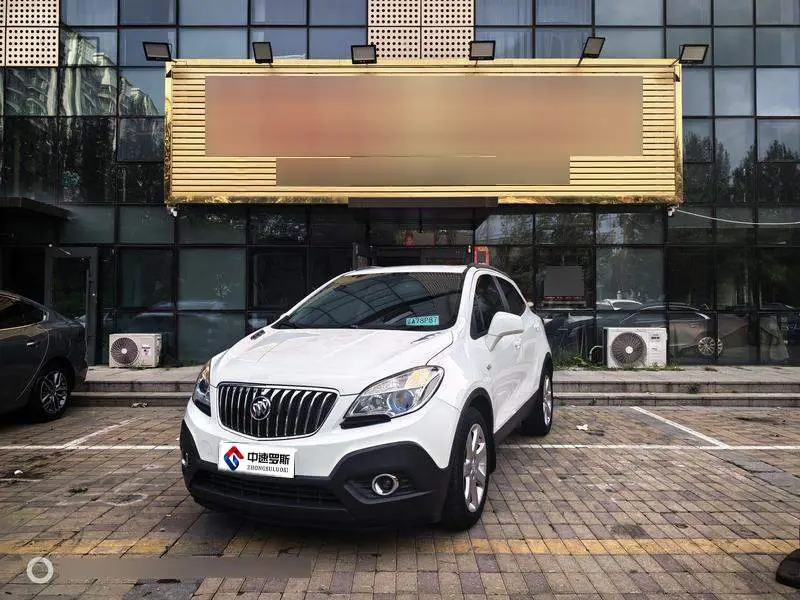Angkola 2013 1.4T Automatic 2WD Elite