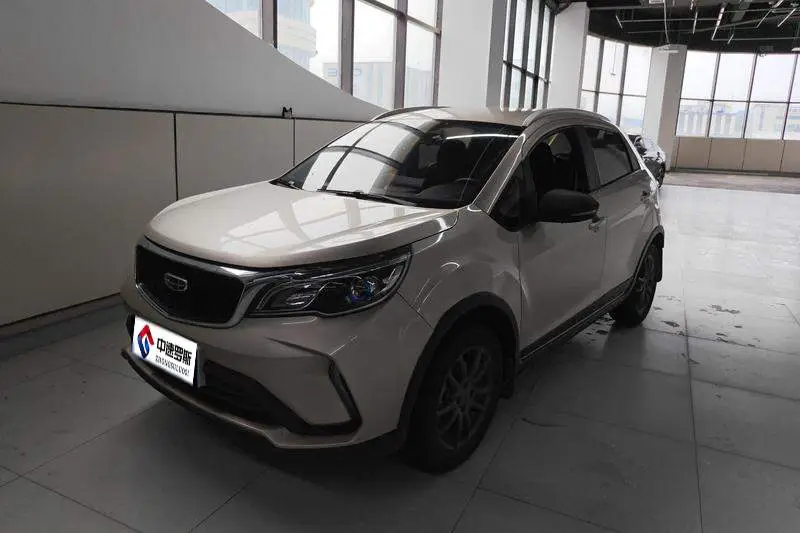 Vision X3 2021 PRO 1.5L Manual Elite