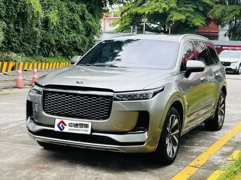 Ideal ONE 2021 Extended Range 6-seater Edition