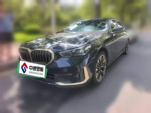 BMW 5 Dòng xe 2024 530Li Premium Luxury Package