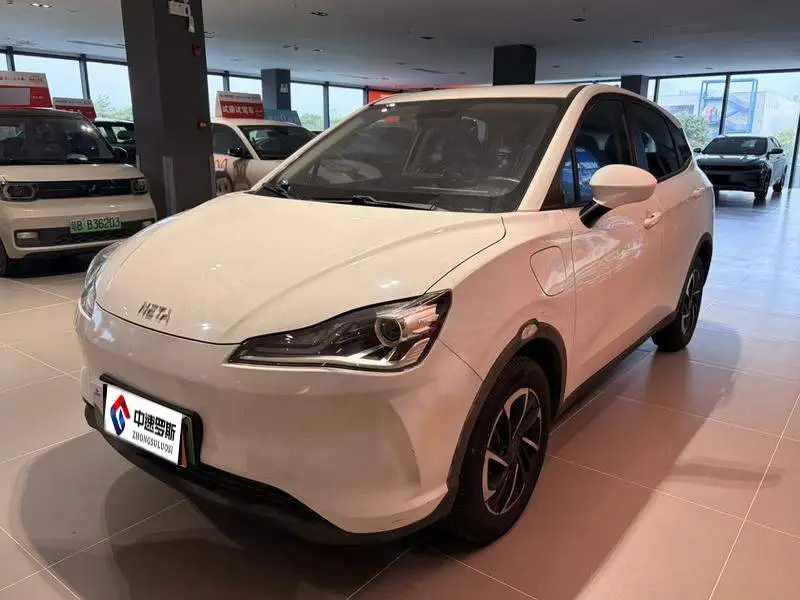 Nezha V 2021 Standard Range Entertainment Edition Upgrade