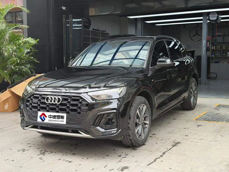 Audi Q5L 2023 40T Luxury Dynamic รุ่น