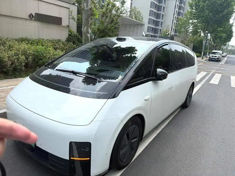 Ideal MEGA 2025 Home Special Edition