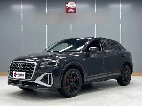 Audi Q2L 2022 35 TFSI Progressive Dynamic Edition