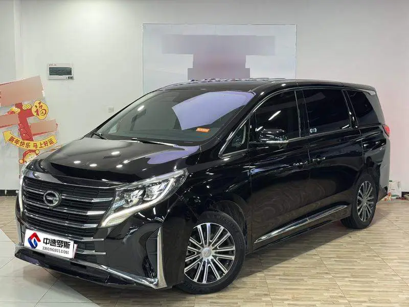 Trumpchi M8 2021 Lingxiu Series 390T Supreme Edition