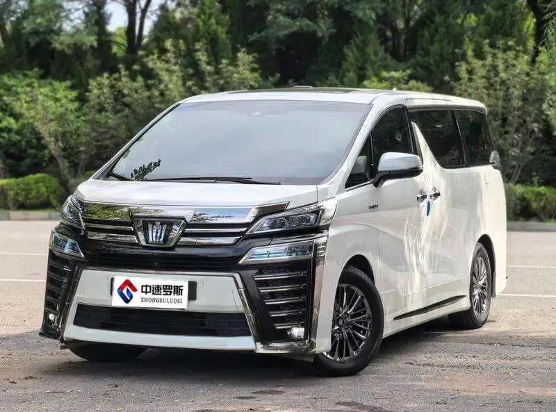 Wilfa 2021 Crown Hybrid 2.5L HV Premium Edition