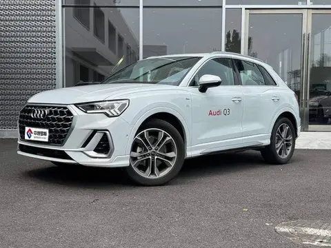 Audi Q3 2025 quattro 45th Anniversary Edition 40TFSI Stylish Dynamic