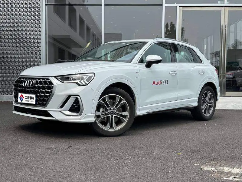 Audi Q3 2025 quattro 45th Anniversary Edition 40TFSI Stylish Dynamic
