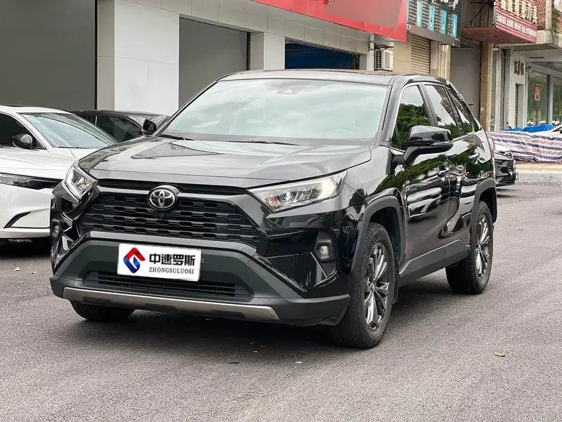 RAV4 Rongfang 2023 2.0L CVT 2WD Fashion Edition