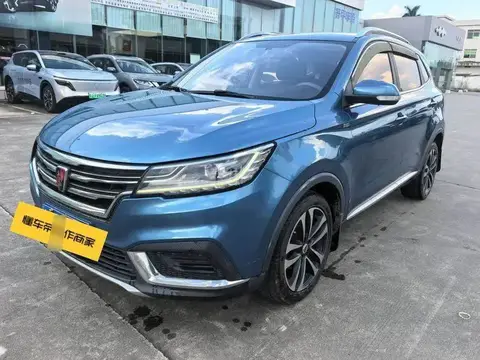 Roewe RX3 2018 1.6L CVT Flagship Edition