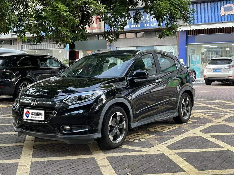 VEZHI 2015 1.8L CVT 2WD Luxury รุ่น