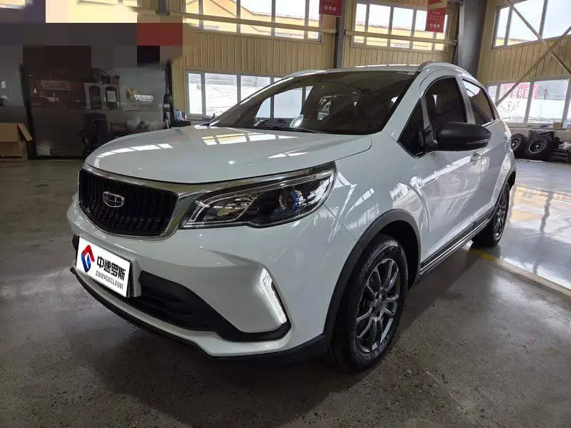 Vision X3 2021 PRO 1.5L Manual Elite
