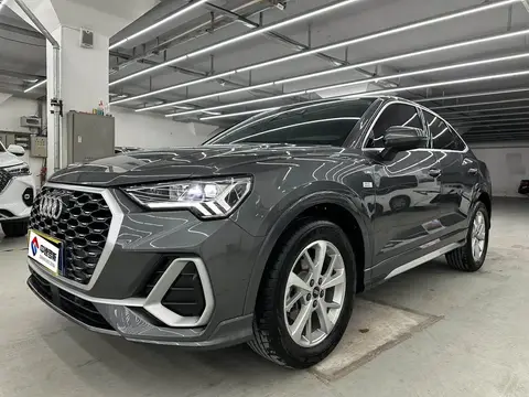Audi Q3 Sportback 2022 35 TFSI Progressive