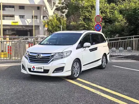 Elysion 2016 2.4L Classic Edition