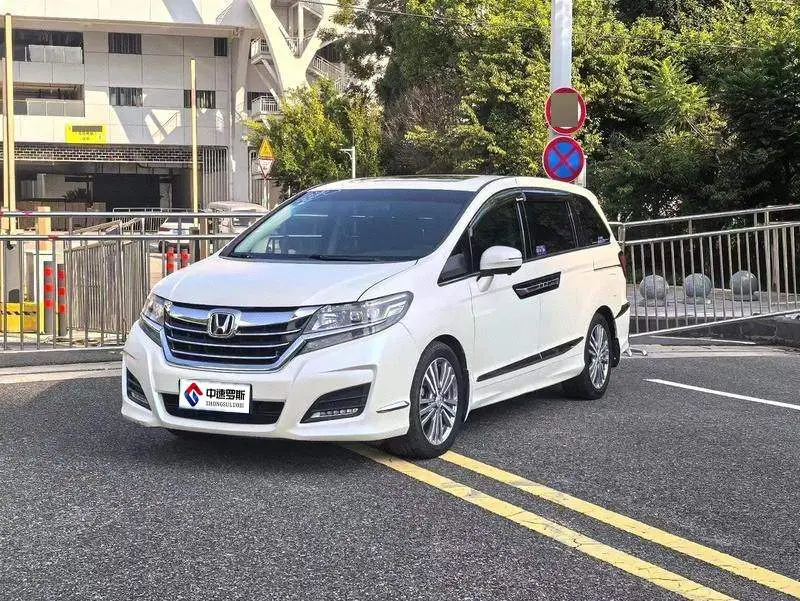 Elysion 2016 2.4L Classic Edition