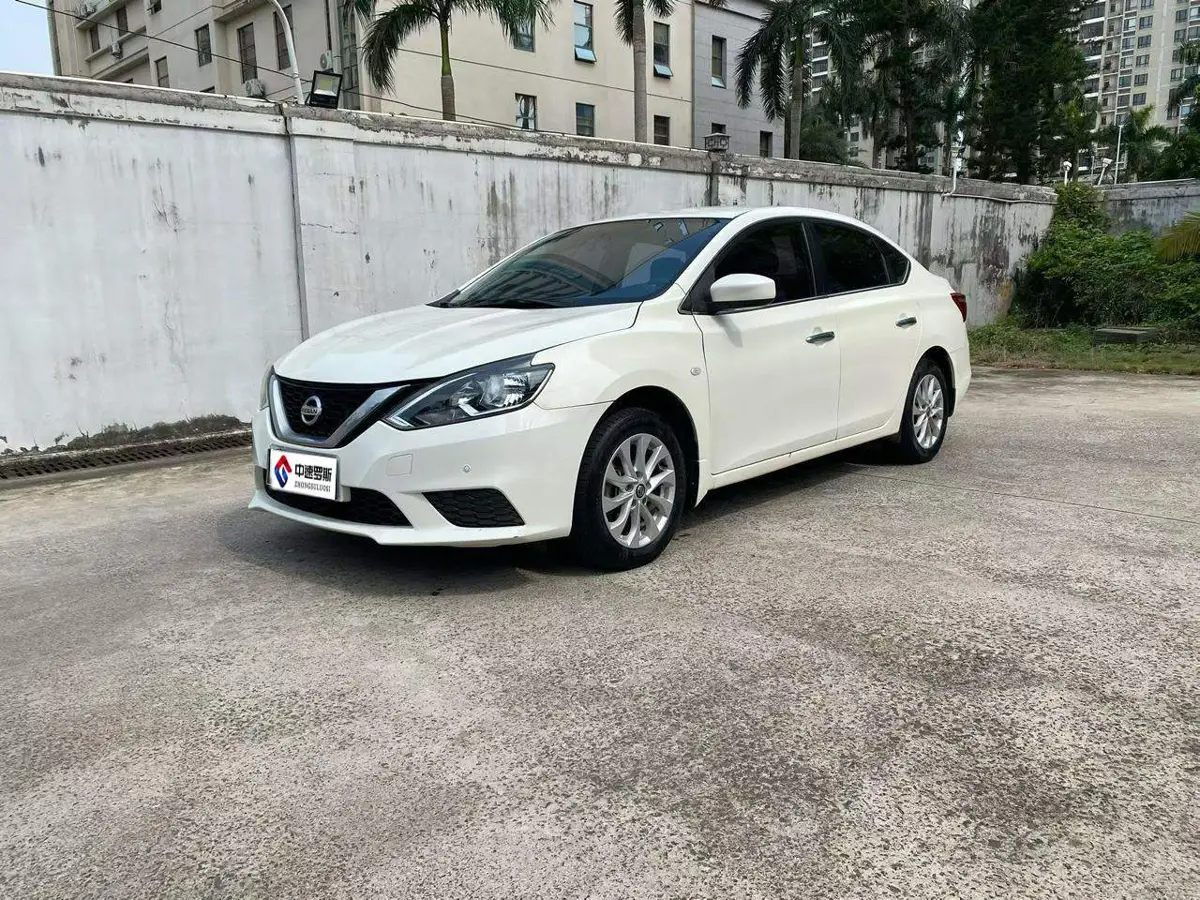 Sylphy 2019 1.6XV CVT Intelligent Link Premium Edition National VI