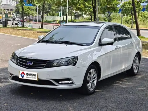 Dihao 2016 Sedan 1.5L CVT Up Edition