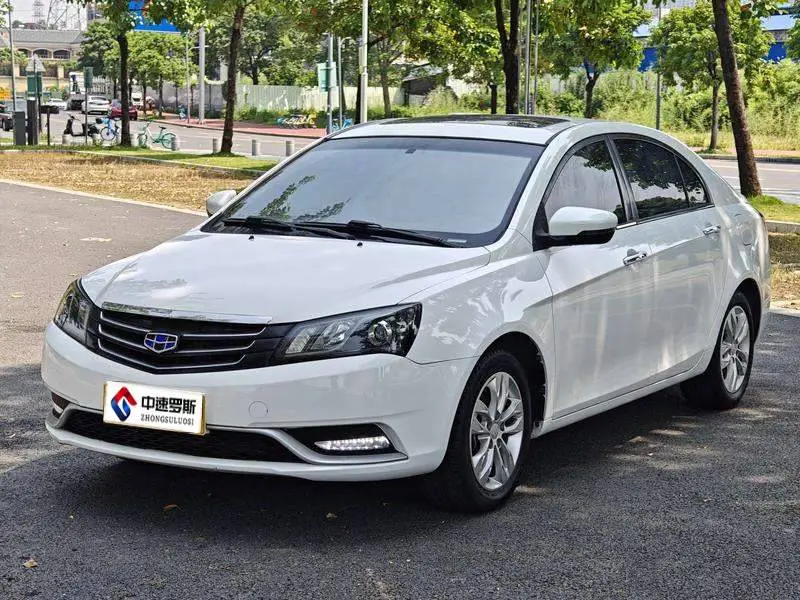 Dihao 2016 Sedan 1.5L CVT Up Edition