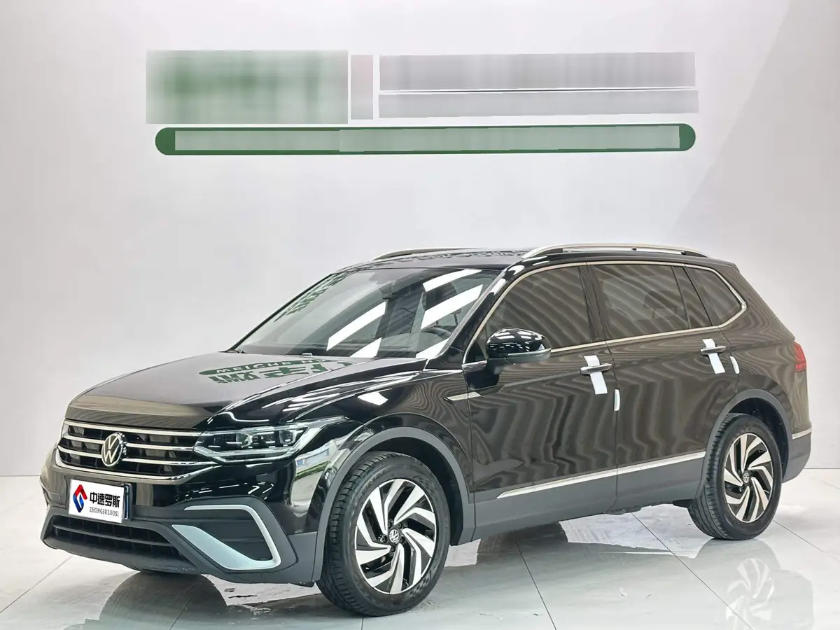 Tiguan L 2023 280TSI Automatic 2WD Trend Creation Limited Edition