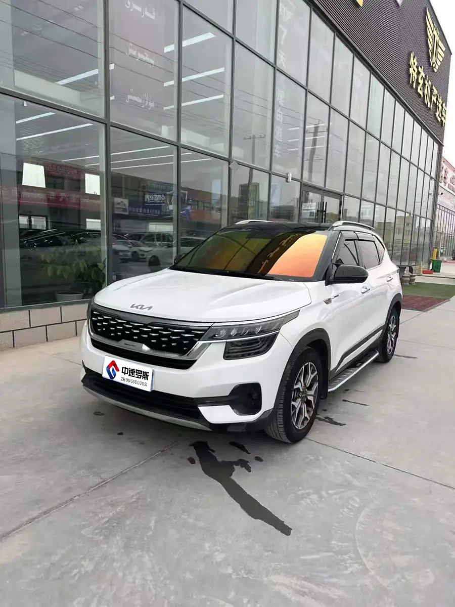KX3 Aopao 2021 1.5L CVT Trend Edition