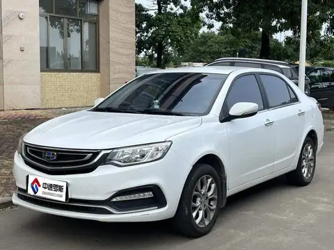 Vision 2018 1.5L Manual Happiness Edition