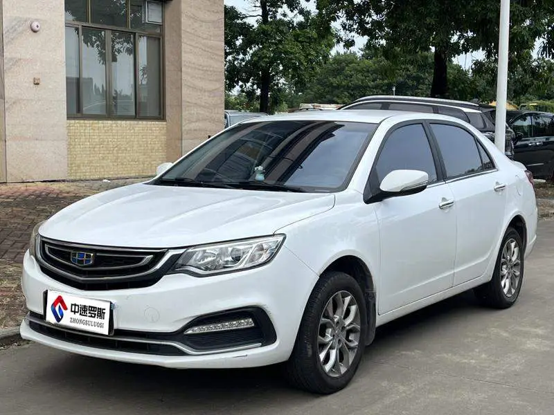 Vision 2018 1.5L Manual Happiness Edition