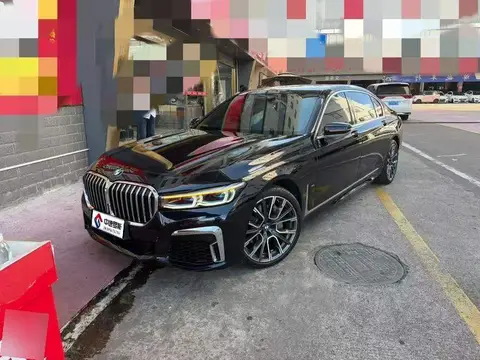 BMW 7 السلسلة 2021 740Li xنظام الدفع Executive M Sport Package