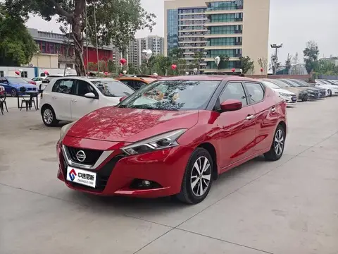 Bluebird 2016 1.6L CVT Cool Edition