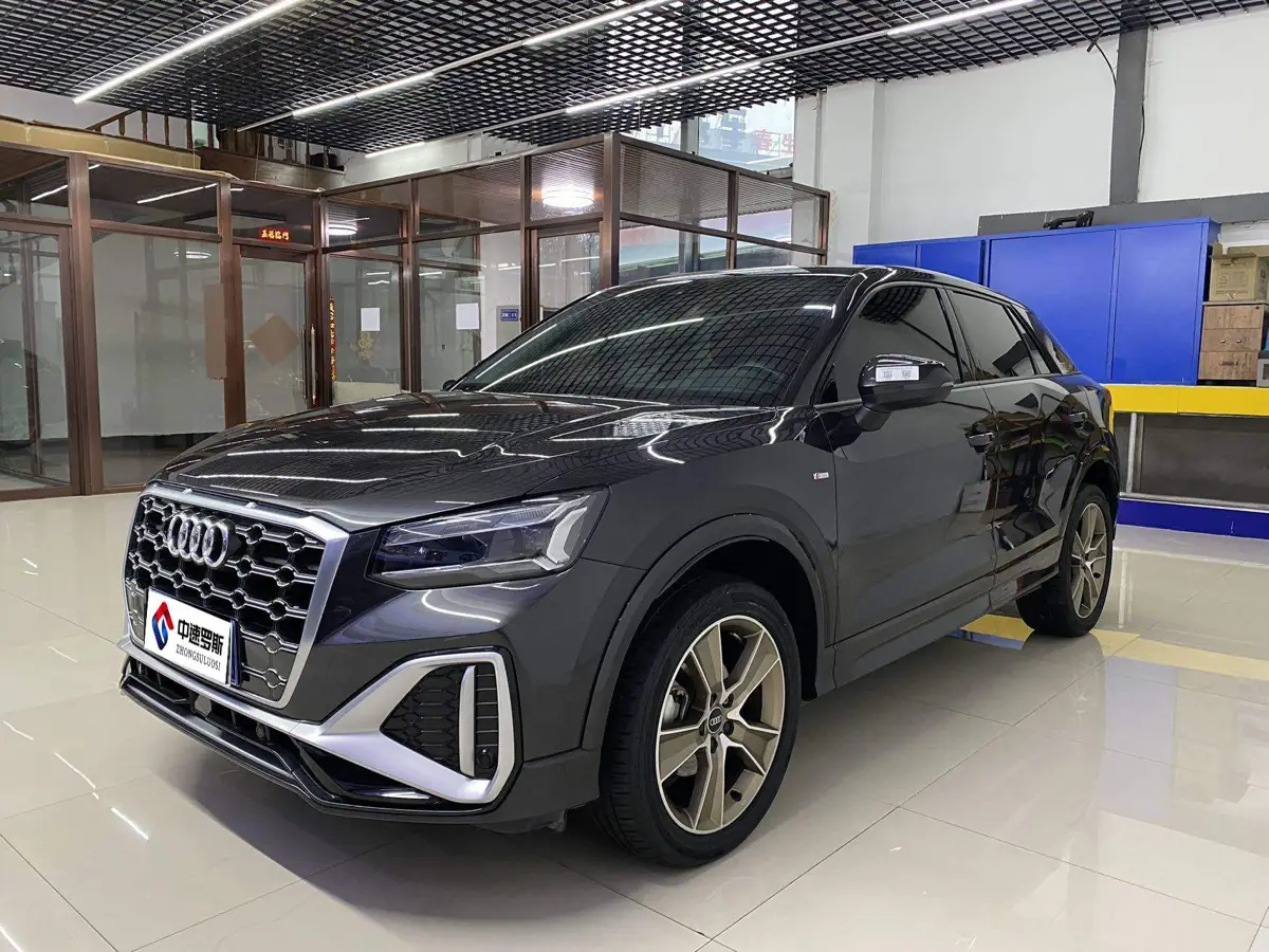 Audi Q2L 2022 35 TFSI Stylish and Dynamic