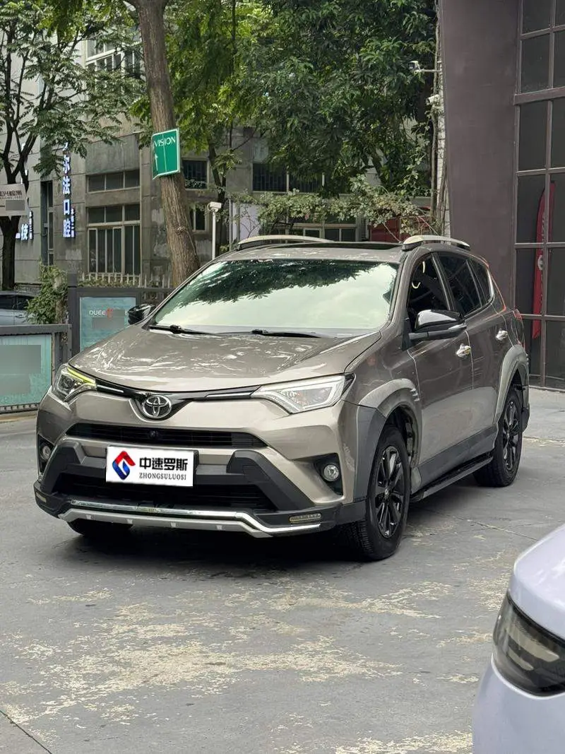 RAV4 Rongfang 2019 2.0L CVT 2WD Fashion X Limited Edition National VI