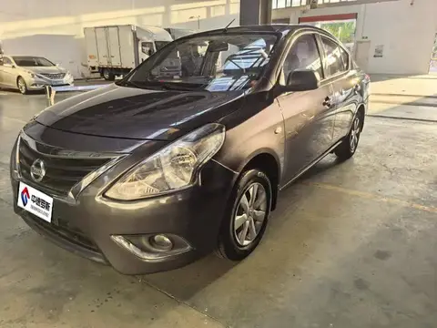 Sunlight 2016 1.5XE CVT Leading Edition