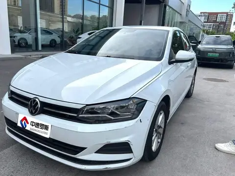 Polo 2023 Plus 1.5L Automatic LOHAS Edition