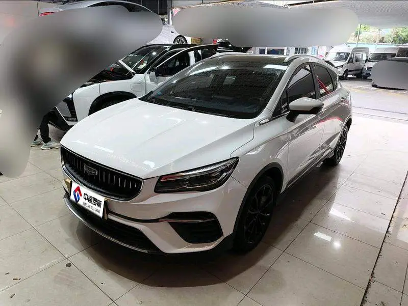 Emgrand S 2021 1.4T CVT Premium Edition
