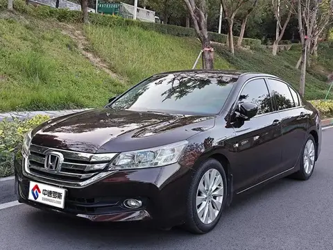 Accord 2014 2.4L EXN Luxury Navigation Edition