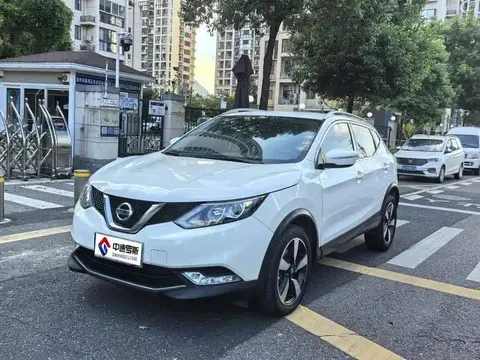 Qashqai 2017 2.0L CVT Smart Edition National V