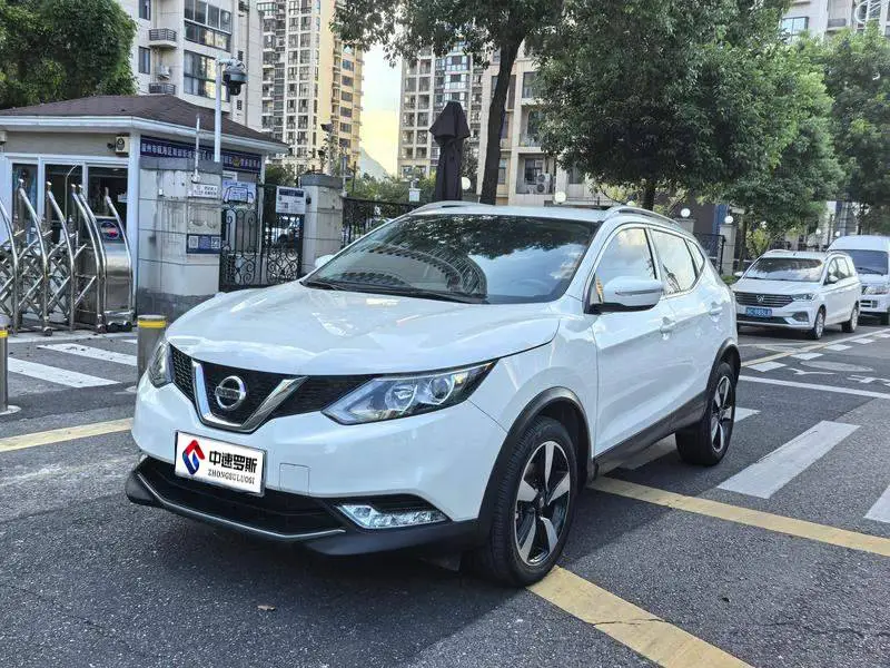 Qashqai 2017 2.0L CVT Smart Edition National V
