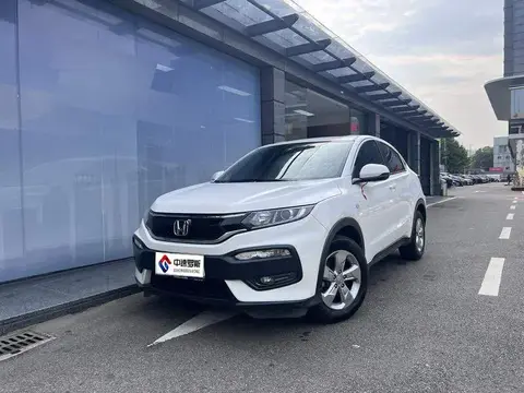 Honda XR-V 2015 1.5L LXi CVT Classic Edition
