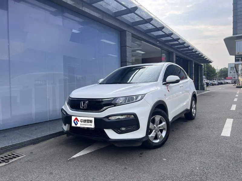 Honda XR-V 2015 1.5L LXi CVT Classic Edition