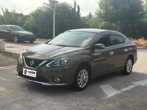 Sylphy 2016 1.6XV CVT Smart Edition