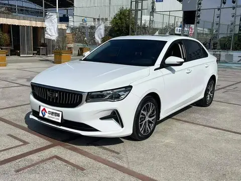 Dihao 2023 4th Generation Champion Edition 1.5L CVT Luxury