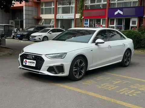 Audi A4L 2020 40 TFSI Luxury Dynamic Edition