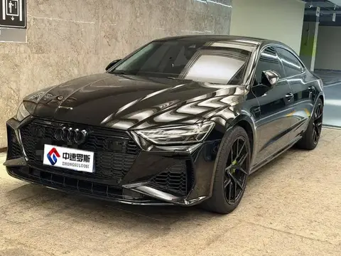 Audi A7L 2024 45TFSI S-line Dream Flow Crystal Package