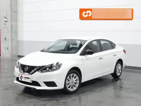 Sylphy 2022 Classic 1.6XE CVT Comfort Edition