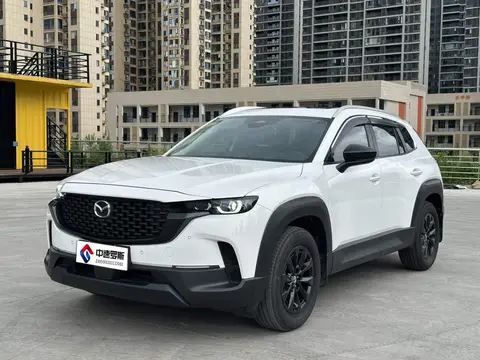 Mazda CX-50 2023 2.0L Leading Edition