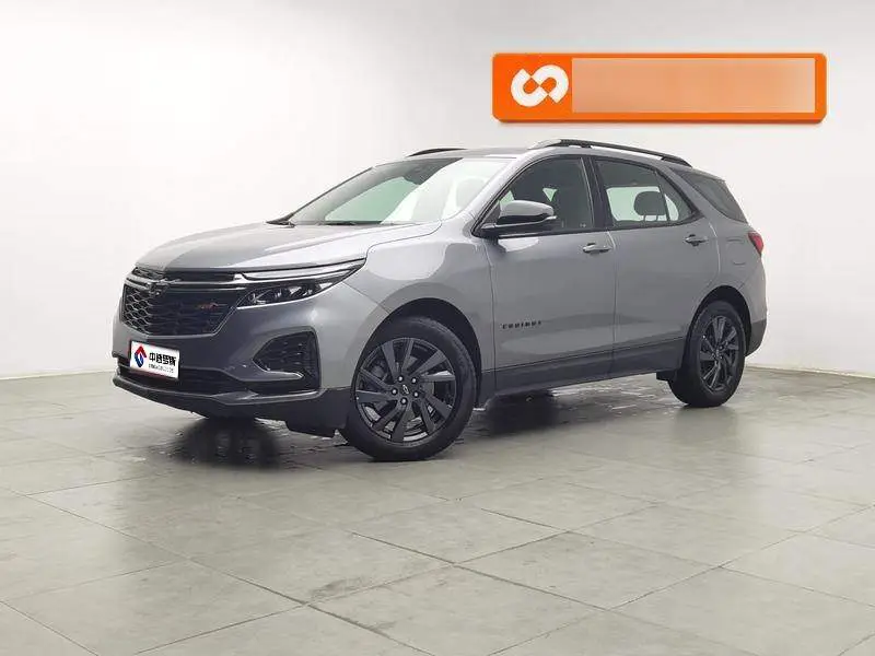 Explorer 2021 550T RS Smart Expansion Edition