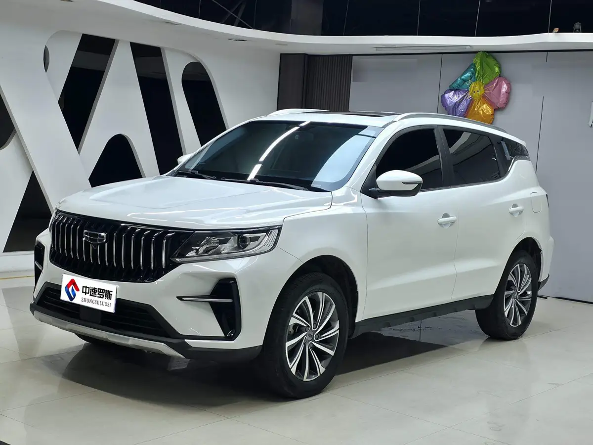 Vision X6 2021 PRO 1.4T Automatic Premium