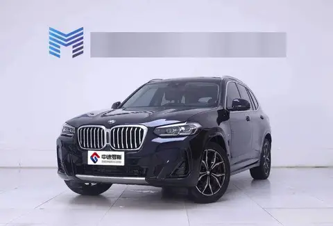 BMW X3 2022 xTracción25i M Sport Package