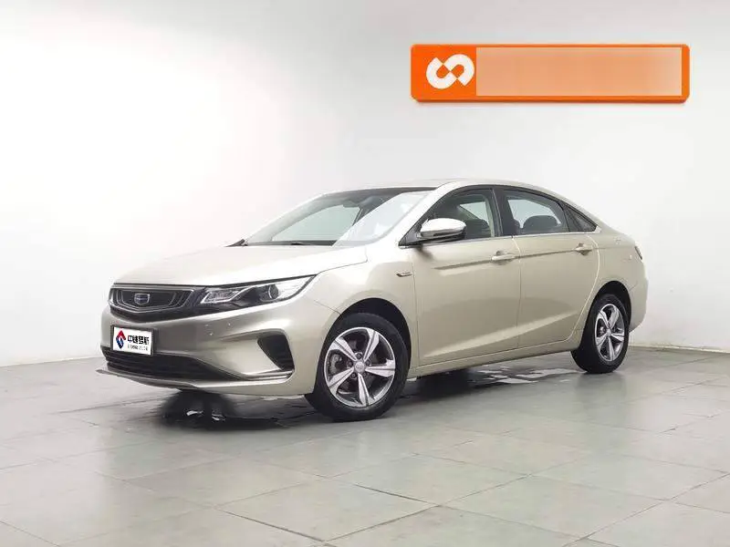 Emgrand GL 2019 1.4T CVT Elite Smart Edition