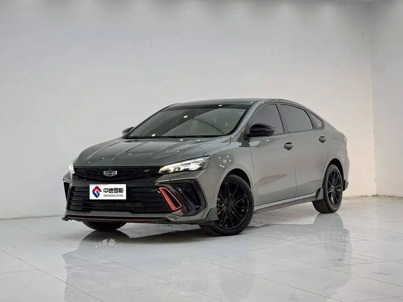 Binrui 2022 Binrui COOL 1.5T DCT Electric Edition